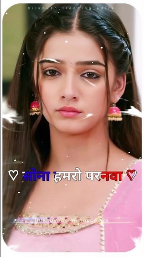 💔 दहेज में परनवा 😭 | Ashish Yadav New Sad Song 2026 | Bhojpuri Sad Status | #shorts #viral #trending