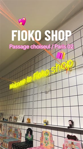 Visite de la boutique Fioko Shop - Paris
