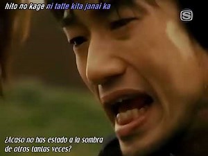 The Mass Missile - Ima Made Nando Mo (今まで何度も/ザ - マスミサイル) - Naruto Ending 5 (Full HD)