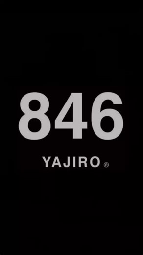 究極のリカバリーが全身をみなぎる最高峰スポーツネックレス846YAJIRO-ヤジロ-【DEEP BALANCER】 業界初のクリスタル系スポーツネックレス発祥ブランドとして 「急速な疲労回復」をテーマに、プロアスリートに高い支持を集めている DEEP BALANCER［スポーツネックレス］をはじめ、スポーツウェアやサポーターなど本質的なリカバリーを追求した機能面とデザイン面の双方から人々を魅了する −−−−−−−−−−−−−−−−−−−−−−−−−−−−−⁡⁡⁡⁡ ◆ 846YAJIRO TOKYO -青山-⁡⁡⁡ ⁡TEL☎：03 - 5843 - 1600 営業時間：⁡OPEN 11 : 00 CLOSE 19 : 00⁡ ⁡〒107 - 0062 東京都 港区 南青山 2丁目 7-1⁡ 都営大江戸線 ・ 半蔵門線 ・ 銀座線 ⁡#青山一丁目 駅より 徒歩 3分⁡ ⁡⁡ ⁡⁡−−−−−−−−−−−−−−−−−−−−−−−−−−−−−⁡⁡⁡ ⁡⁡ ◆ 846YAJIRO KYOTO -河原町-⁡⁡⁡⁡ ⁡TEL☎：075 - 231 - 8460 ⁡⁡営業時間：OPEN 11 : 0