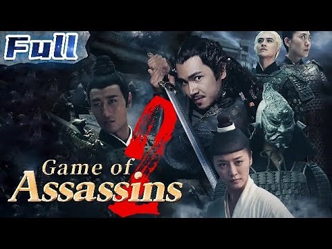 【ENG】Game of Assassins | Action Movie | China Movie Channel ENGLISH | ENGSUB