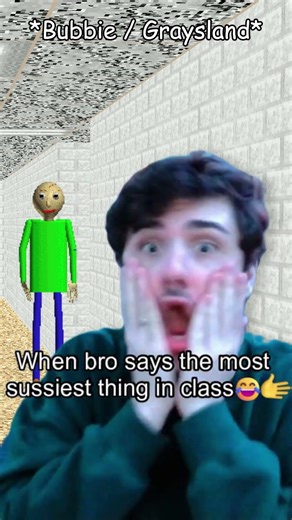 What da heell