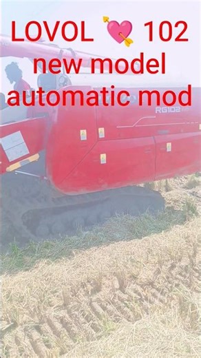 lobel 102 new model harvester. novel 102 new model dhaan kaatne ki machine