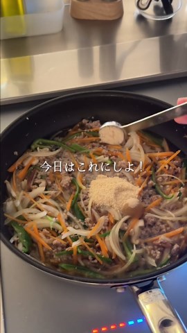 簡単チャプチェのレシピ