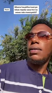 #spotlight #sir_keri #viral #reels | Sir KeRi