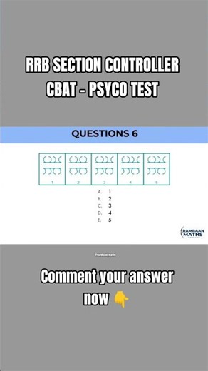 RRB Section Controller CBAT Psycho Test | Intelligence Test Battery Challenge #rambaanmaths #rrb