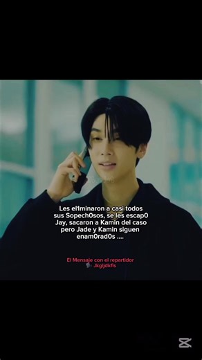 Dare You to Death Series: Explore Boys Love Dynamics