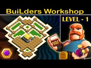 COC New! Best Builders Workshop Level 1 LayouT COPY LINK | New District HaLL 1 Base || Clan Capital