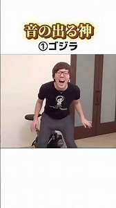 [2026 Edition] 7 Best Hikakin Sound Clips