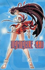 Variable Geo (1997) - TV Show