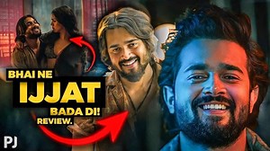 31K views · 1K reactions | Taaza Khabar Review: Bhuvan Bam And Shriya...
