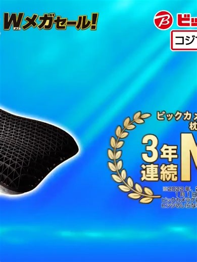 original sound - user2624579695588を使っているuser2624579695588 (@user2624579695588)の動画