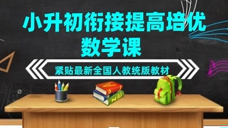绝对值几何意义的终极应用
