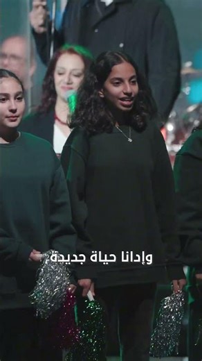 في الميلاد كل الناس سعيدة #الحياة_الأفضل #ترانيم #تسبيح #كريسماس