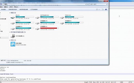 zabbix监控windows服务器
