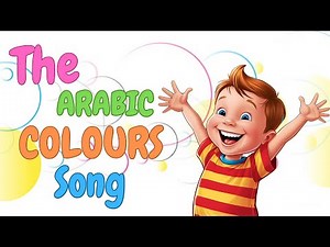 The ARABIC COLOURS Song with ZAKY | Islamic cartoons for kids