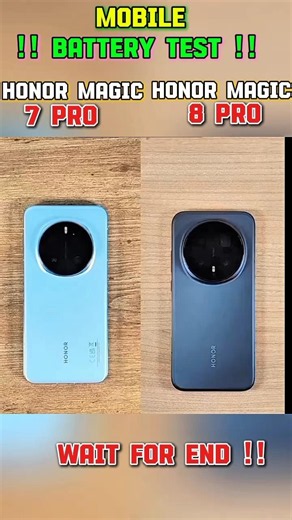 ⚡☠️ HONOR MAGIC 7 PRO VS HONOR MAGIC 8 PRO BATTERY TEST !!⚡🗿