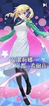 「神魔之塔 X 魔法科高校的劣等生」「魔法實技測驗合作卡匣」「35+1抽」「意料之外的收穫」「黃金蛋哥的抽卡日記」 #神魔之塔 #games