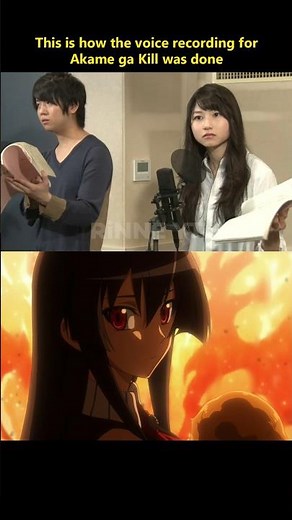 This is how the VOICE RECORDING for Akame ga Kill was done #AkameGaKill #Seiyuu #SoraAmamiya #Anime