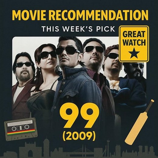 Come Check This : 99 Movie (2009)