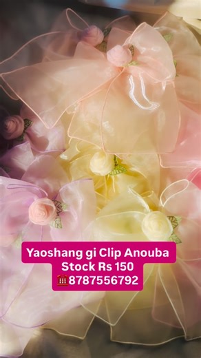 Instagram video by Alice 2.0 • Jan 28, 2026 at 12:53 AM