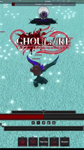 Tokyo Ghoul: Takizawa's Kakuja in Roblox