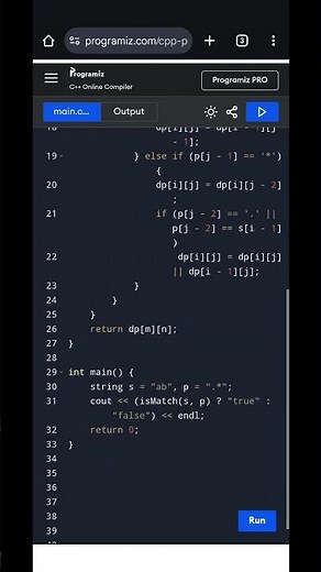 🔥 Leetcode Hard | Regular Expression Matching C++ | '.' and '*' Pattern Explained | DSA Challenge