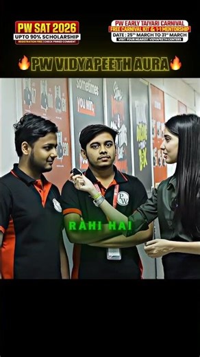 PW Vidyapeeth Aura+++ #viral #reach #ytshorts #explorepage #aura