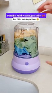 14K views · 37 reactions | Comment below for the link ️ Mini portable washing machine  #mini #portable #washingmachine #machine #finds #musthave #musttry #finds #new | Pro Trend | Facebook