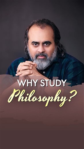 PrashantAdvait Foundation on Instagram: "Why Study Philosophy? Full Video: What Schools Never Teach: The Real Education || Acharya Prashant, NIT Goa (2025)"