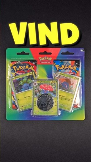 Hvad er der i en Enhanced 2-Pack Blister?