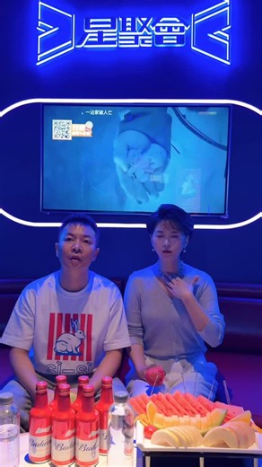 Kevin on Instagram: "做人都唔好太低調喇# ktv 麥霸#搞笑夫妻"