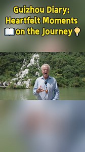 1K views | This "Visual @ China Guizhou 2024" Trip left many unforgettable memories for William Adlington, General Manager of Mooneye Media. Let's watch the video to see how he describes this journey in #Guizhou. #AmazingGuizhou #VisualChinaGuizhou2024Trip #WilliamAdlington #MooneyeMedia #GuizhouTravel #UnforgettableMemories #TravelDiary #ExploreGuizhou | Guizhou | Facebook