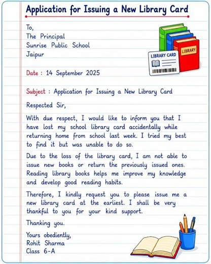 Application for Issuing a New Library Card | English Application Writing | School Application