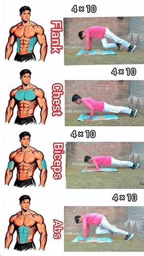Best Upper Body Workout | Flank Chest Biceps Abs Exercise 🔥