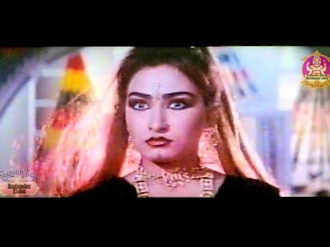 Naag Devta (1991) 🐍 - Reema & Shaan - Full Punjabi Film