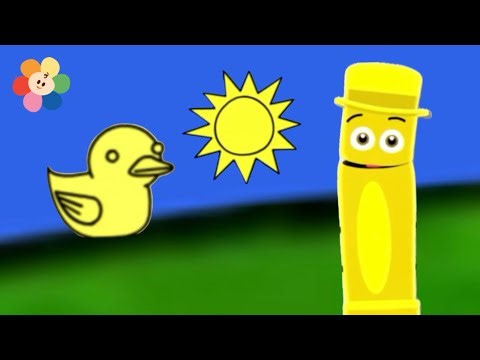 Color crew, yellow ducky, tennis ball,sun￼ baby first UK