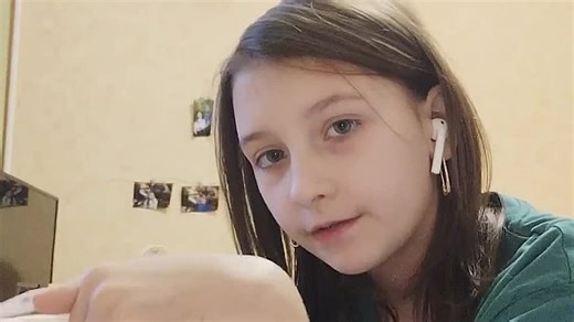 Название трансляции