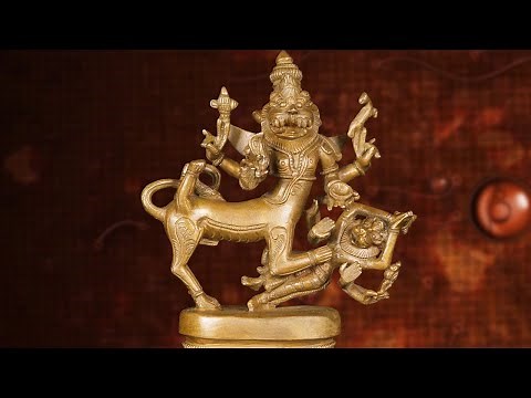 Sarabeshwara Gayatri Mantra & Ashtakam with Lyrics - Protection from Fear and Negative Forces