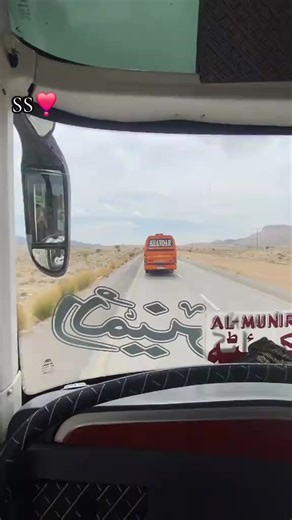 @Abdul Samad #sad #bus #viral #viralvideo