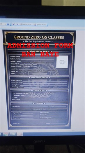 ADDMISSION FORM BANBAYE #csc #motivation #jansewa #2मुखी #news #ख़बर1इंडिया #ekmotahathighumechala