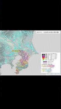 千葉県に「レベル５大雨＆土砂災害特別警報」発表！ ～洪水キキクル～ 2026年8月13日～14日 #weather #気象庁
