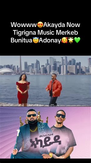 New Tigrigna Music Release: Akayda Merkeb Bunitua