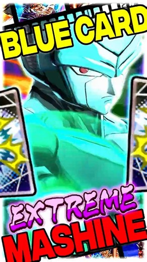 YEL EXTREME Metal Cooler's Blue Card was INCREDIBLE?! #dblegends #dragonball