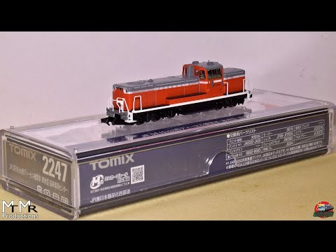 Opening a Tomix DE10 Class Diesel Locomotive (Cold/Takasaki Depot) - 2247