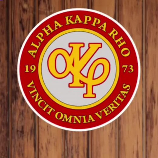Alpha Kappa Rho: Lagu Patriotik Semangat Malaysia