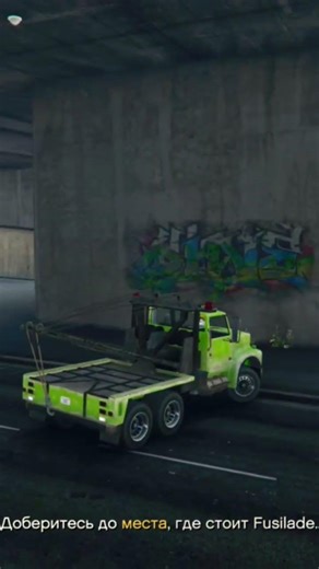 неудачник на опрессоре GTA ONLINE XBOX ONE #gtaonline #xbox #приколы