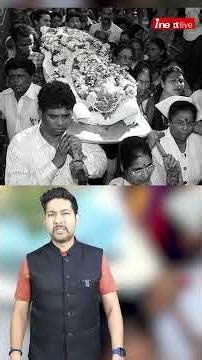 43 years of suffering! The Aruna Shanbaug case changed the law.