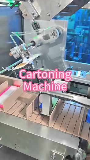 5K views · 23 reactions | box cartoning machine #bottle #packingmachine #cartoningmachine #cartoningmachinefactory | Packaging Machinery | Facebook