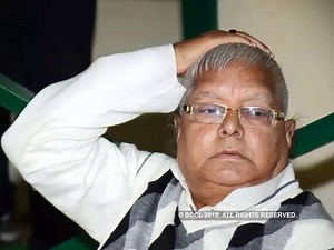 15K views · 161 reactions | Fourth fodder scam case: Lalu Prasad Yadav convicted, Jagannath Mishra acquitted | https://goo.gl/hrgdxW | The Economic Times | Facebook